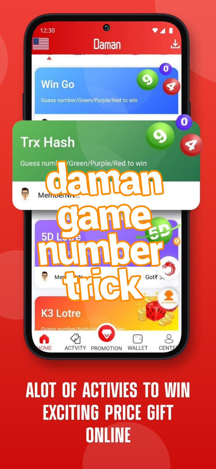 daman game number trick Screenshots